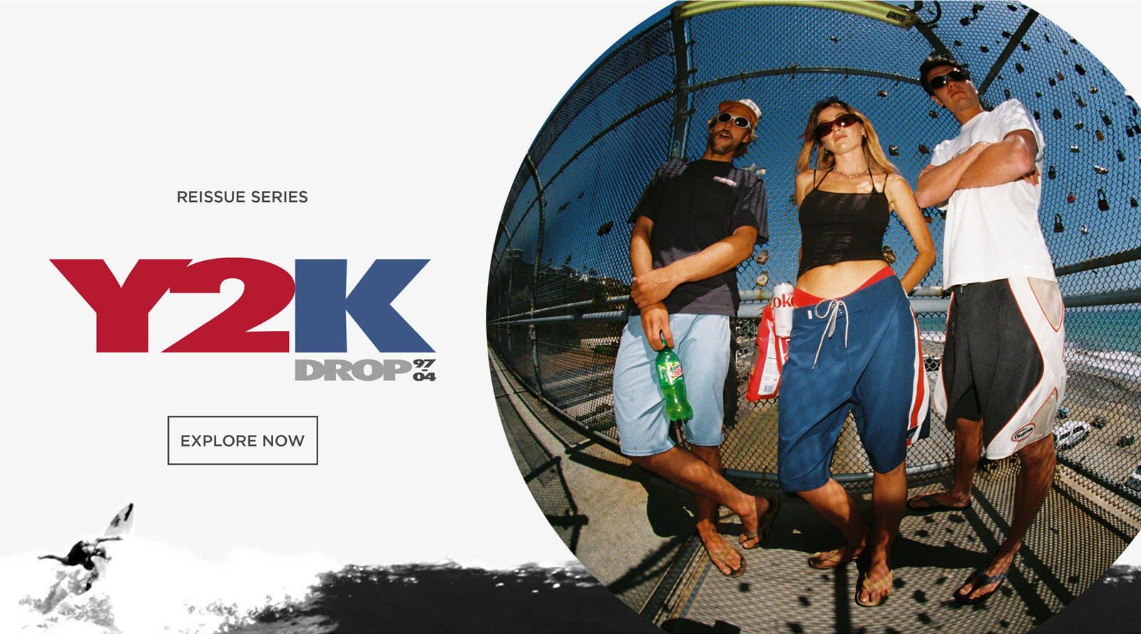 Katin_y2k_desktop_banner